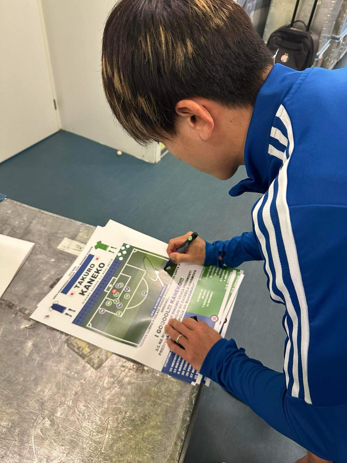 Takuro Kaneko goal vs Real Betis (SIGNED) Limited- GNK Dinamo Zagreb - Premium from CatenaccioDesigns - Just €65! Shop now at CatenaccioDesigns